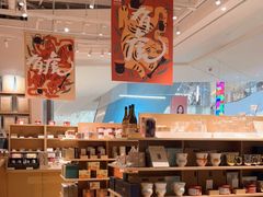 -tea'stone (万象天地店)