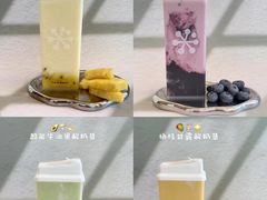 -奈雪的茶(石厦时代广场店)