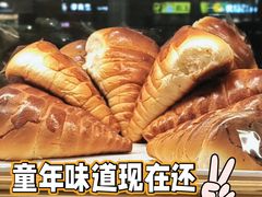 -新侨三宝乐面包店(崇文门店)