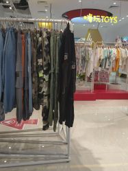 -皇室童缘(中骏世界城店)