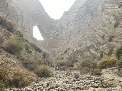 -阿图什天门景区