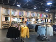 -鹿岛生活(熙地港店)
