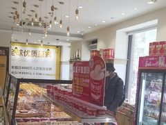 -味多美蛋糕(古城店)
