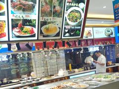-鲜得莱渔港·小平岛海胆馆(七贤岭店)