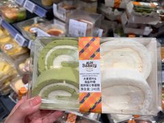 -ALDI奥乐齐超市(浦东大华锦绣优嘉店)