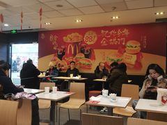 -麦当劳(哈西万达店)