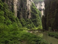 -重庆武隆天生三桥风景区-神鹰天坑