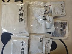 -山姆会员商店(杨桥西路店)