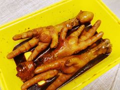 卤鸡爪-卤儿道道(经纬店)