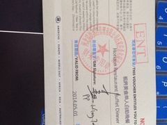 iphone_upload_pic-视界美食自助餐厅·石家庄希尔顿酒店