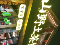 -福建土楼(南靖)景区