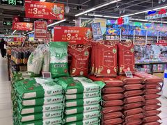 -华润万家(荔湾店)