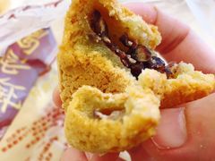 -鲍师傅糕点(春熙路店)