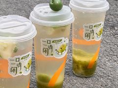 青梅泡泡-CoCo都可(中南CBD大有境店)