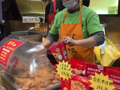 -诚志饼家·小凤饼非遗传承(中山六路店)