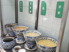 -清真·宏顺祥卤汁凉粉(大皮院店)