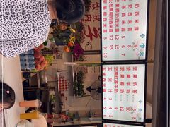 -翼果厨(总店)