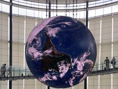 -日本科学未来馆