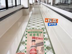 -厨邦酱油文化博览馆