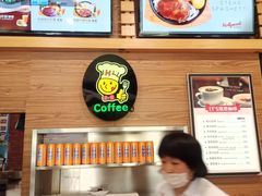 -合利屋(三元桥店)