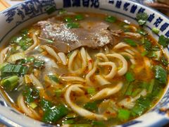 -雁滩白记·兰州牛肉面