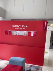-上海时光整形外科医院