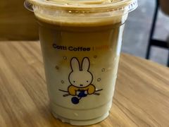 -库迪咖啡(成都茂业中心店)