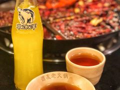 -酒友老火锅(渝中店)
