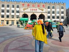 -中华巴洛克风情街