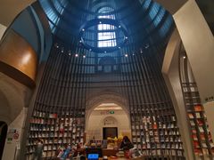 -思南书局·诗歌店