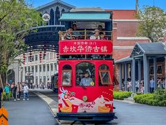 -赤坎·广东华侨国际旅游度假区