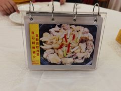 -寻味顺德·南记酒家·传统顺德菜·鱼生(广源路店)