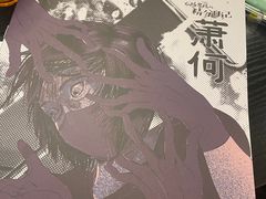 -伽利略剧本探案馆(国贸店)