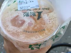 -1点点(798艺术区店)