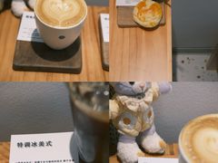 -稀物集咖啡(徽州大道店)