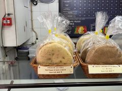 -安德鲁饼店(原店)