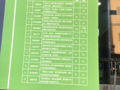 -扬州科技馆