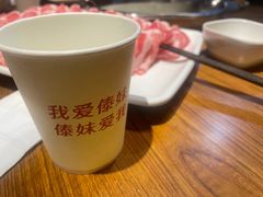-傣妹火锅(罗宾森购物中心店)