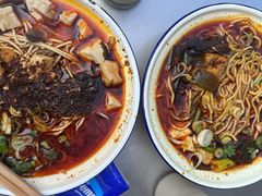 -幸福路牛肉面馆(总店)