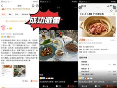 -明本海鲜大排档·鱼生海鲜烧烤宵夜(陈家祠店)