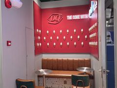 -DQ·蛋糕·冰淇淋(大宁国际商业广场店)