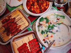 -清真·老兰家(兴善寺西街总店)