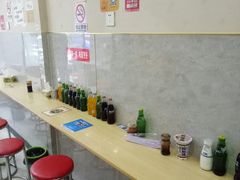 -金钱麻辣爆肚(福都店)