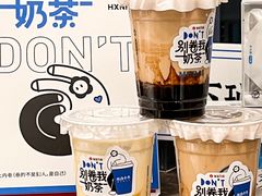 -杭州西湖银泰百货