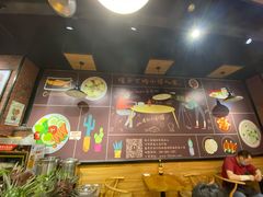 -车沾巷·重庆老味豌杂面