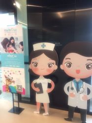 -睿宝儿科·眼科·口腔(静安大悦城门诊部)