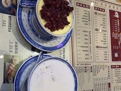-捷信牛奶甜品世家(合生汇店)