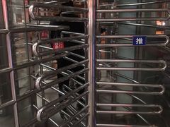 -塘沽站