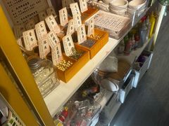 -100家灵感仓库·DIY团建(什刹海店)