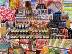 -世纪联华超市(江城店)